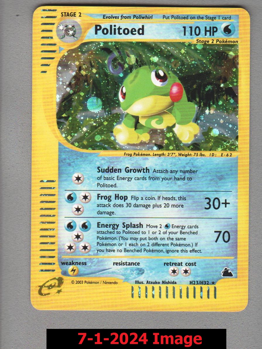Politoed - H23/H32 - Holo Rare